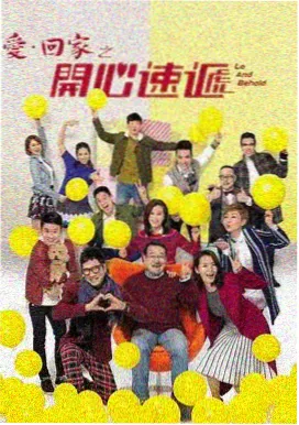 去有风的地方 田园剧 西瓜视频